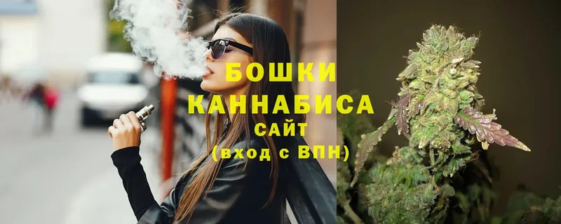 где найти наркотики  Сосновка  Марихуана OG Kush 